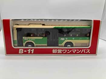 ダイヤペット　ミニカー　警視庁　幼稚園バス　都営バス　ハシゴ車　新幹線 ダイヤペット ミニカー 警視庁 幼稚園バス 都営バス ハシゴ車